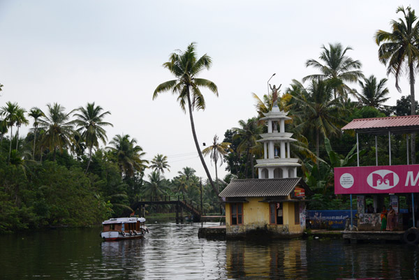 Kerala Dec14 567.jpg