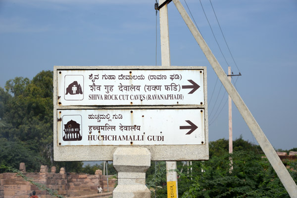 Signs direct tourists to the various temple sites in and around Aihole