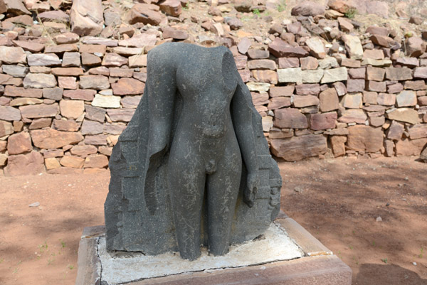 Aihole Archaeological Museum