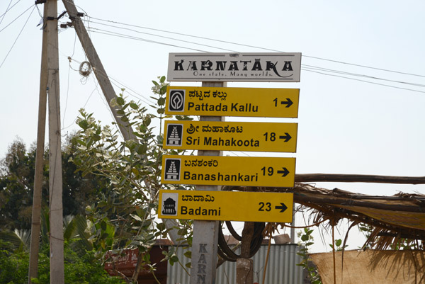 Karnataka Nov14 2054.jpg