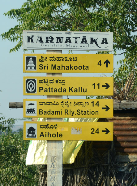 Karnataka Nov14 2320.jpg