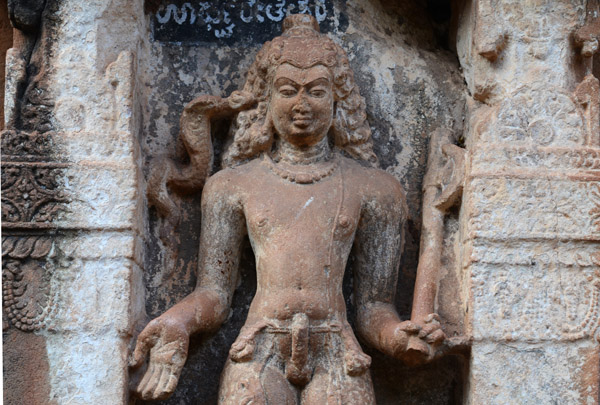 Sri Mahakoota