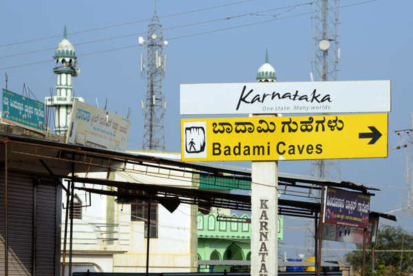 Karnataka Nov14 2453.jpg