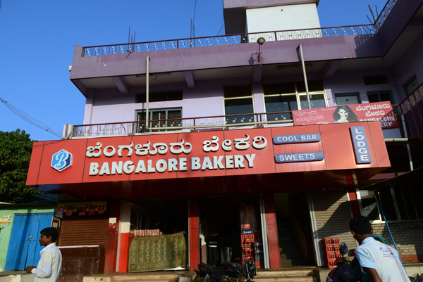 Karnataka Nov14 2361.jpg