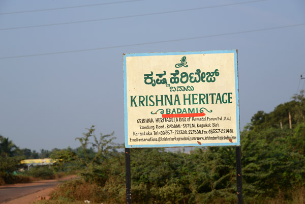 Karnataka Nov14 2450.jpg