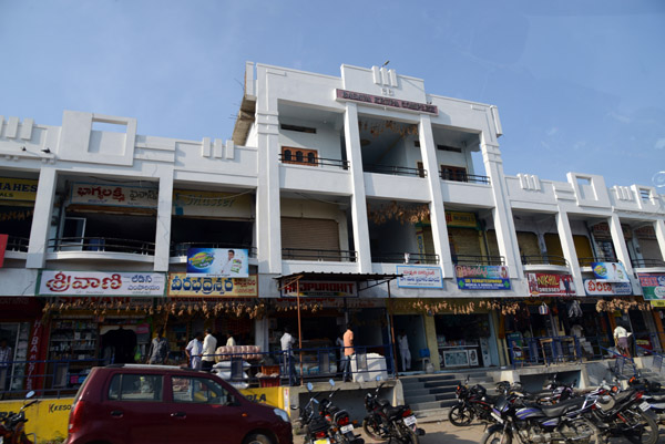 Kodangal, Telangana