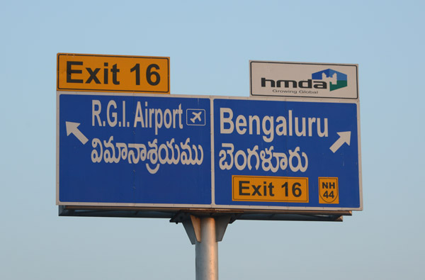 Bangalore Junction, Hyderabad Airport