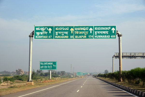 Karnataka Toll Road 218 between Badami and Bijapur