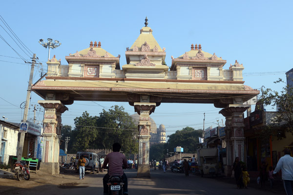Gateway on the north end of Hakim Chowk, Bijapur