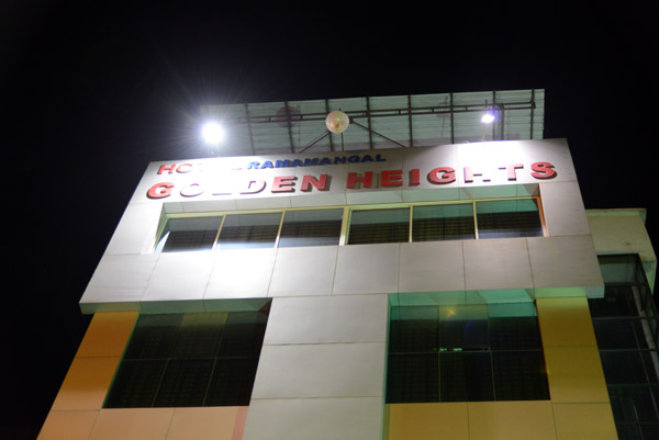 Hotel Golden Heights, Station Road, Bijapur