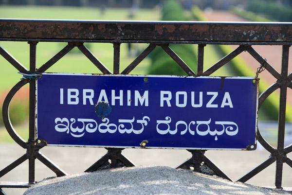 Ibrahim Rouza, Bijapur - some sources spell Rouza, the word for tomb, as Rauza