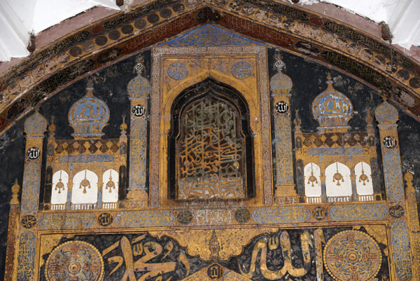 Mihrab detail, Jama Masjid, Bijapur