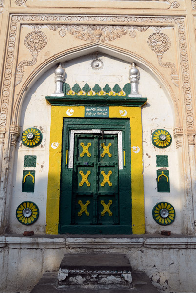 Doorway of the Durga, Bijapur