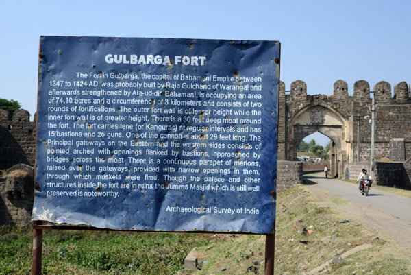 Karnataka Nov14 3233.jpg
