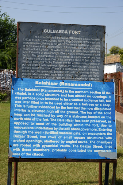 Karnataka Nov14 3360.jpg