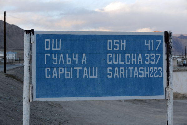 Long drive from Osh, Kyrgyzstan - 417 km