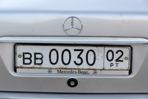 Soviet-style license plate of the autonomous Pamir Region (PT)