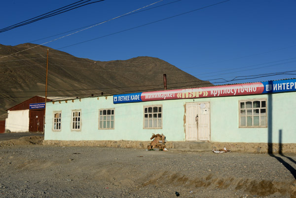 Early morning before the mini market in Murghab opens