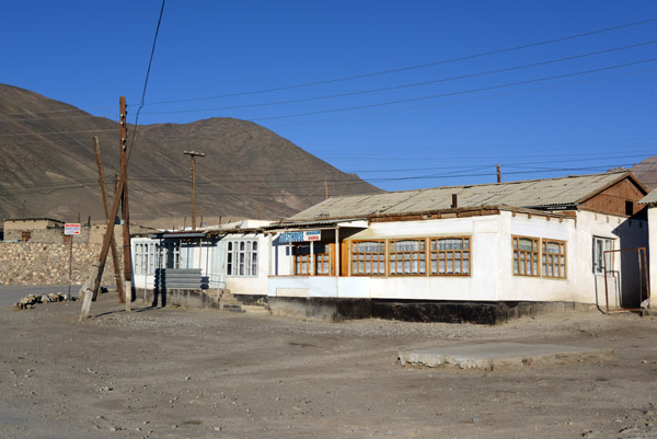 Guesthouse Ibrahim Anara, Murghab