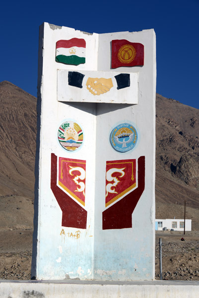 Tajik-Kyrgyz Friendship Monument, Murghab