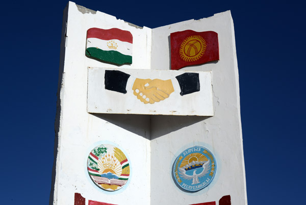 Tajik-Kyrgyz Friendship Monument, Murghab
