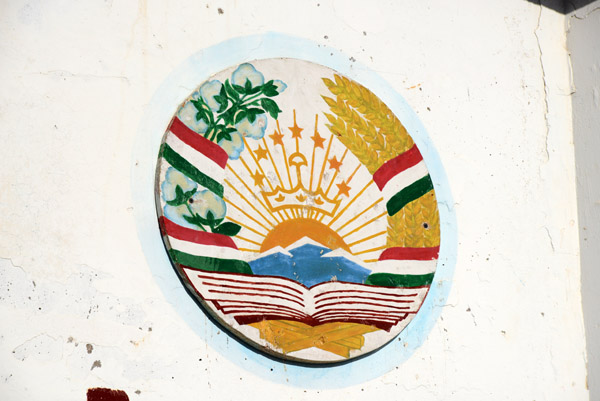 National Crest of the Republic of Tajikistan