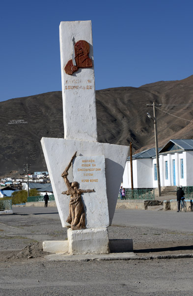 World War II Monument, Murghab