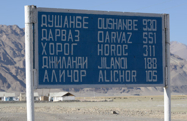 930 km to Dushanbe and 311 km to Khorog along the Pamir Highway from Murghab