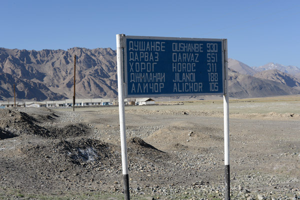 Todays destination is the Wakhan Valley, so well leave the Pamir Highway at Sasikul just after Alichor