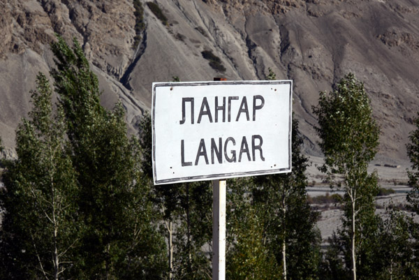 Langar, the first town in the Wakhan Valley of Tajikistan