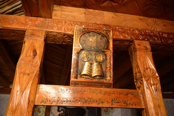 The Hassan and Hussein pillars with an ornate clock