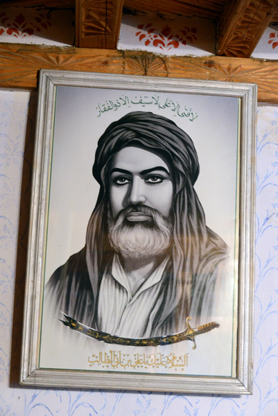 Ali, the son-in-law of Mohammed, the key figure in the schism between Sunni and Shiite