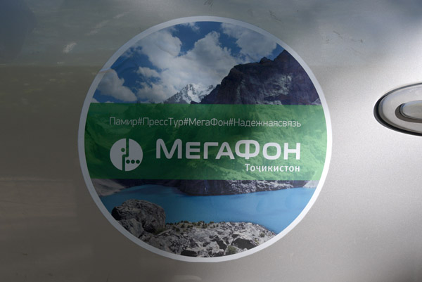Megafon Tajikistan