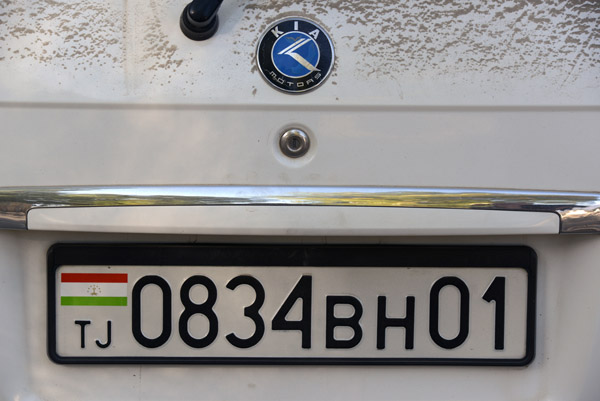 Tajikistan license plate