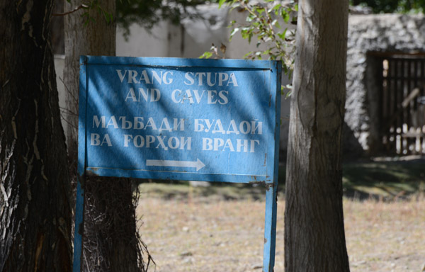 One of the major historic sites of the Tajik Wakhan Valley, Vrang Stupa