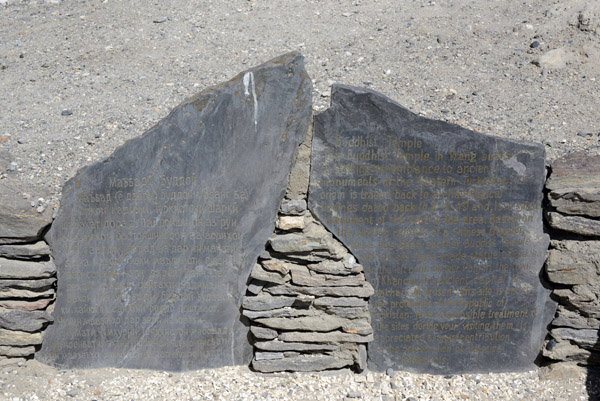 Information plaques about the Vrang archaeological site