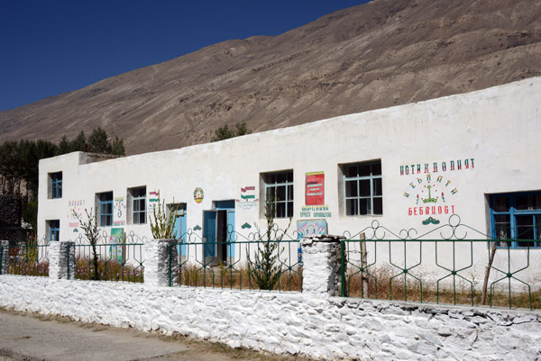 Down in the village of Vrang, Tajikistan
