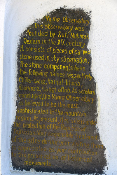 History of the Yamg Observatory