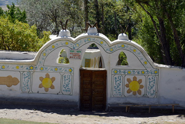The Mubarak-i Wakhani Museum at Yamg, Tajikistan