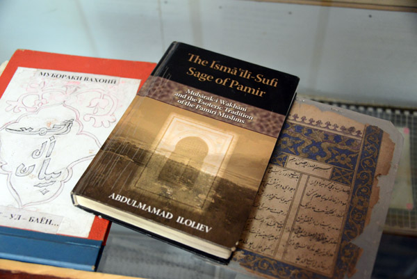 Book about the Isma'il- Sufi Sage of Pamir, Mubarak-i Wakhani