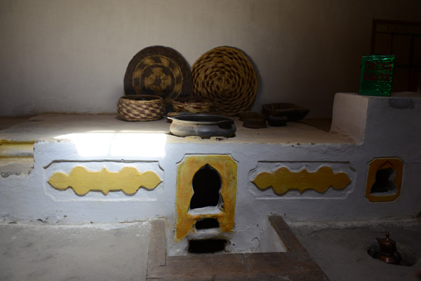 Mubarak-i Wakhani Museum, Wakhan Valley, Tajikistan