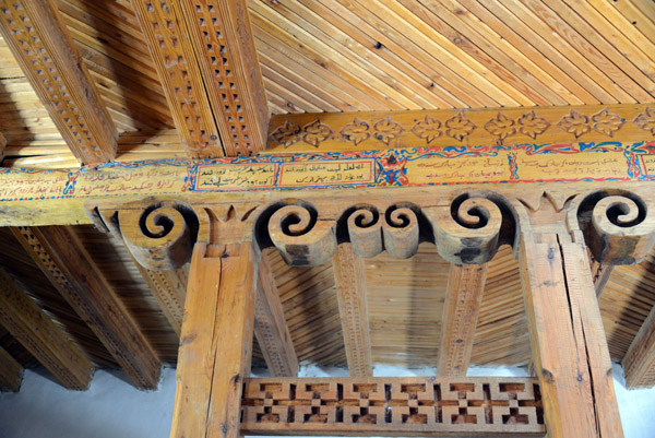 Detail of the pillars of the Mubarak-i Wakhani Museum