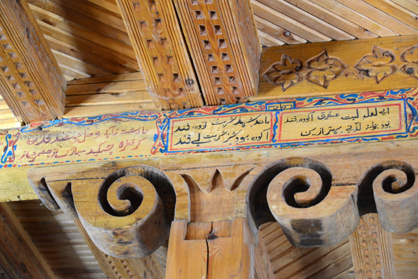 Detail of the pillars of the Mubarak-i Wakhani Museum