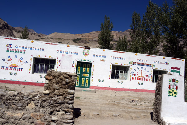 Yamg, Wakhan Valley, Tajikistan