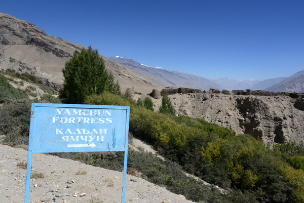 Yamchun Fortress, the best preserved ancient castle in the Tajik Wakhan Valley