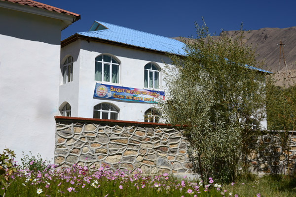 Bibi Fatima