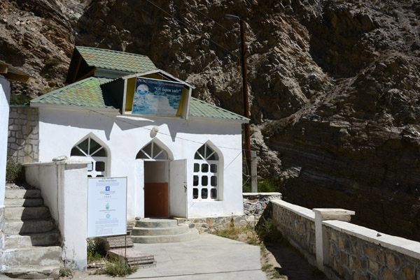 Bibi Fatima Hot Spring