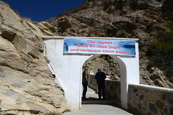 Hot Springs at Bibi Fatima, Wakhan Valley