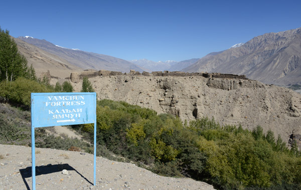 Yamchun Fortress dates from the 3rd Century BC to the 1st C. BC