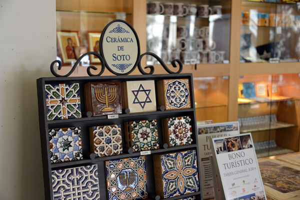 Souvenir Tiles, Jewish Quarter, Toledo